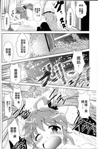 第194页图