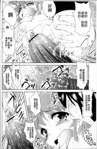 第198页图