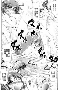 第218页图