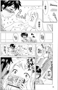 第34页图