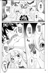 第54页图