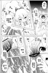 第58页图