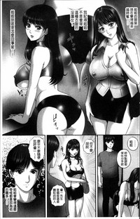 第186页图