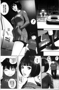 第42页图