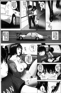 第50页图