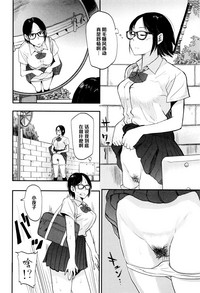 第2页图