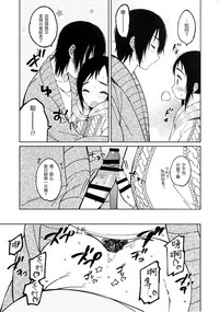 第14頁圖