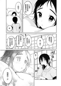 第26頁圖