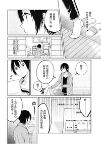 第30頁圖