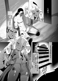第10页图