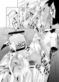 第22页图