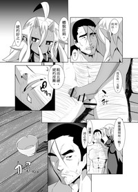 第26页图