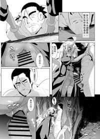 第30页图
