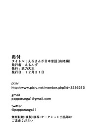 第42页图