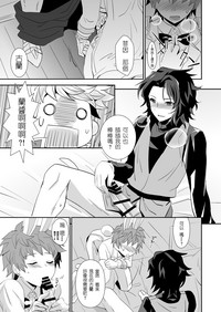第14页图
