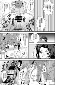 第18页图