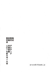 第22页图