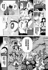 第6頁圖