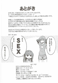 第34页图