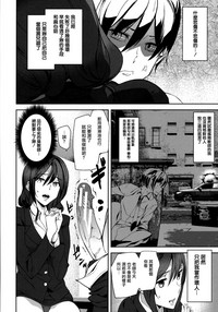 第38頁圖