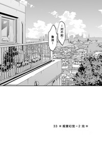 第38頁圖