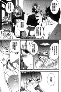 第118页图