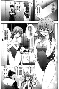 第154页图