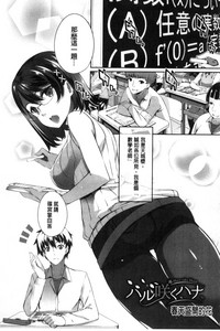 第186页图