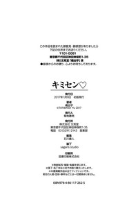 第218页图