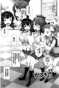 第42页图
