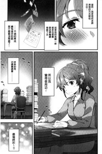 第46页图
