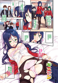 第6页图