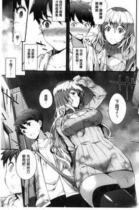第74页图