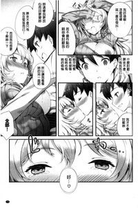 第78页图