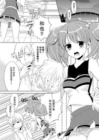 第2页图