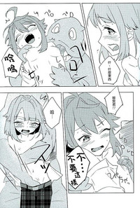 第6頁圖