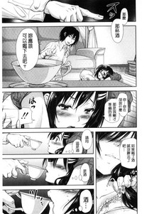 第174頁圖