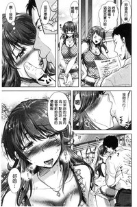 第202頁圖