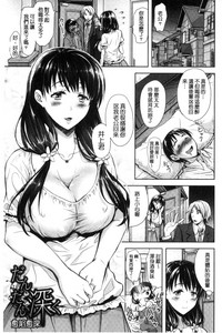 第98頁圖
