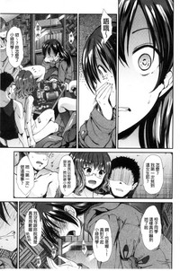 第134頁圖