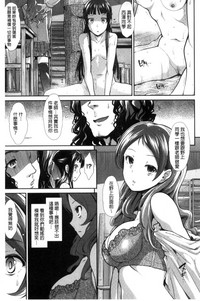 第154頁圖
