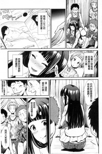 第186頁圖