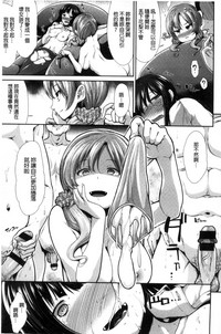 第18頁圖