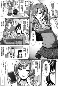 第6頁圖