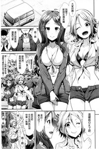 第78頁圖