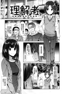 第94頁圖