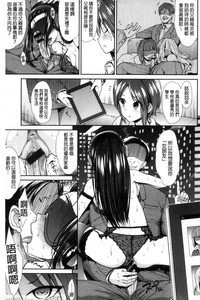 第98頁圖