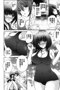 第110頁圖