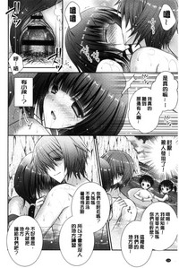 第118頁圖