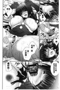 第158頁圖